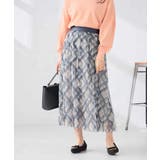 ネイビー | チェック柄チュールスカート | a.v.v【WOMEN】