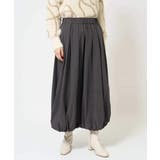 【WEB限定】バルーンスカート | a.v.v【WOMEN】 | 詳細画像13 
