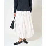 ホワイト | 【WEB限定】バルーンスカート | a.v.v【WOMEN】