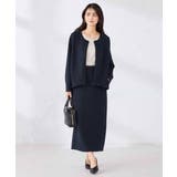 ダンボールナロースカート | a.v.v【WOMEN】 | 詳細画像10 