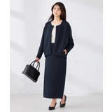 ダンボールナロースカート | a.v.v【WOMEN】 | 詳細画像11 