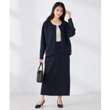 ダンボールナロースカート | a.v.v【WOMEN】 | 詳細画像12 