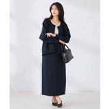 ダンボールナロースカート | a.v.v【WOMEN】 | 詳細画像13 