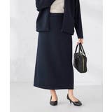 ネイビー | ダンボールナロースカート | a.v.v【WOMEN】