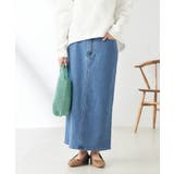 ブルー | デニムナロースカート | a.v.v【WOMEN】