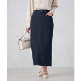 ネイビー | デニムナロースカート | a.v.v【WOMEN】