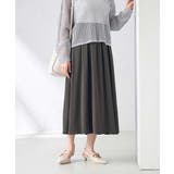 【洗える】落ち感フレアスカート | a.v.v【WOMEN】 | 詳細画像8