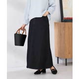 ネイビー | Aラインデニムスカート | a.v.v【WOMEN】