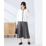 【洗える/イージーケア】シルキーサテンフレアスカート | a.v.v【WOMEN】 | 詳細画像12 