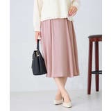 【洗える/イージーケア】シルキーサテンフレアスカート | a.v.v【WOMEN】 | 詳細画像2 