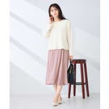 【洗える/イージーケア】シルキーサテンフレアスカート | a.v.v【WOMEN】 | 詳細画像4 