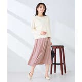 【洗える/イージーケア】シルキーサテンフレアスカート | a.v.v【WOMEN】 | 詳細画像5 