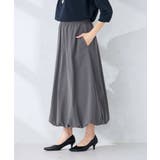 バルーンスカート | a.v.v【WOMEN】 | 詳細画像15