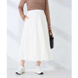 バルーンスカート | a.v.v【WOMEN】 | 詳細画像2