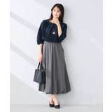 バルーンスカート | a.v.v【WOMEN】 | 詳細画像20