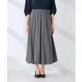 バルーンスカート | a.v.v【WOMEN】 | 詳細画像21