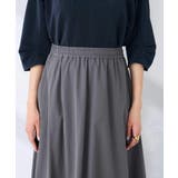 バルーンスカート | a.v.v【WOMEN】 | 詳細画像24