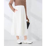 バルーンスカート | a.v.v【WOMEN】 | 詳細画像3