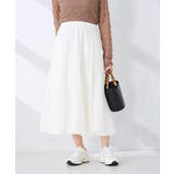 ホワイト | バルーンスカート | a.v.v【WOMEN】