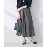 ダークグレー | バルーンスカート | a.v.v【WOMEN】