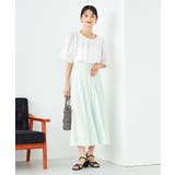 【洗える/イージーケア/接触冷感/毛玉になりにくい】シアーフレアスカート | a.v.v【WOMEN】 | 詳細画像10