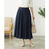 ネイビー | 【洗える イージーケア 吸水速乾 | a.v.v【WOMEN】