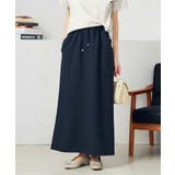 【洗える/UVカット/接触冷感】麻調ナロースカート | a.v.v【WOMEN】 | 詳細画像1