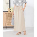 【洗える/UVカット/接触冷感】麻調ナロースカート | a.v.v【WOMEN】 | 詳細画像24