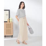 【洗える/UVカット/接触冷感】麻調ナロースカート | a.v.v【WOMEN】 | 詳細画像26