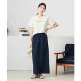 【洗える/UVカット/接触冷感】麻調ナロースカート | a.v.v【WOMEN】 | 詳細画像6