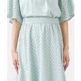 リーフレーススカート | a.v.v【WOMEN】 | 詳細画像5 