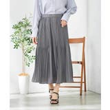 ダークグレー | 消しプリーツスカート | a.v.v【WOMEN】