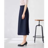 【接触冷感 UVカット】リネンライクフレアスカート【セットアップ対応 アンチピリ… | a.v.v【WOMEN】 | 詳細画像18 
