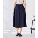 【接触冷感 UVカット】リネンライクフレアスカート【セットアップ対応 アンチピリ… | a.v.v【WOMEN】 | 詳細画像19 