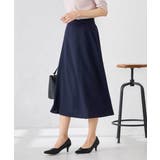 【接触冷感 UVカット】リネンライクフレアスカート【セットアップ対応 アンチピリ… | a.v.v【WOMEN】 | 詳細画像2 