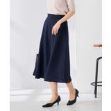 【接触冷感 UVカット】リネンライクフレアスカート【セットアップ対応 アンチピリ… | a.v.v【WOMEN】 | 詳細画像3 