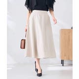 【接触冷感 UVカット】リネンライクフレアスカート【セットアップ対応 アンチピリ… | a.v.v【WOMEN】 | 詳細画像9 