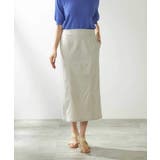 【接触冷感】サマーハイパーストレッチナロースカート | a.v.v【WOMEN】 | 詳細画像17 