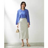 【接触冷感】サマーハイパーストレッチナロースカート | a.v.v【WOMEN】 | 詳細画像19 