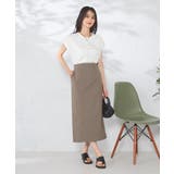 【接触冷感】サマーハイパーストレッチナロースカート | a.v.v【WOMEN】 | 詳細画像2 