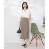 【接触冷感】サマーハイパーストレッチナロースカート | a.v.v【WOMEN】 | 詳細画像3 