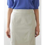 【接触冷感】サマーハイパーストレッチナロースカート | a.v.v【WOMEN】 | 詳細画像38 