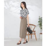 【接触冷感】サマーハイパーストレッチナロースカート | a.v.v【WOMEN】 | 詳細画像4 