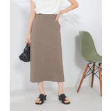 モカ | 【接触冷感】サマーハイパーストレッチナロースカート | a.v.v【WOMEN】