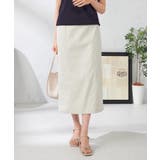 グレージュ | 【接触冷感】サマーハイパーストレッチナロースカート | a.v.v【WOMEN】