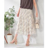 【洗える】プリントランダムプリーツスカート | a.v.v【WOMEN】 | 詳細画像27 