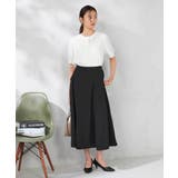 【洗える】ドライタッチフレアスカート | a.v.v【WOMEN】 | 詳細画像15 