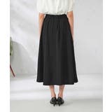 【洗える】ドライタッチフレアスカート | a.v.v【WOMEN】 | 詳細画像18 
