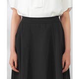 【洗える】ドライタッチフレアスカート | a.v.v【WOMEN】 | 詳細画像19 