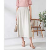 【洗える】ドライタッチフレアスカート | a.v.v【WOMEN】 | 詳細画像2 